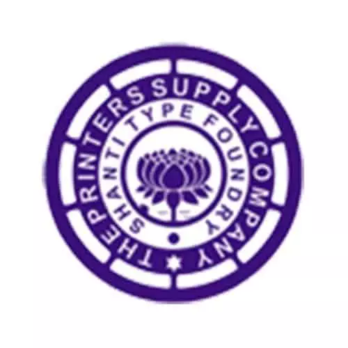 Drukarki dostarczają logo