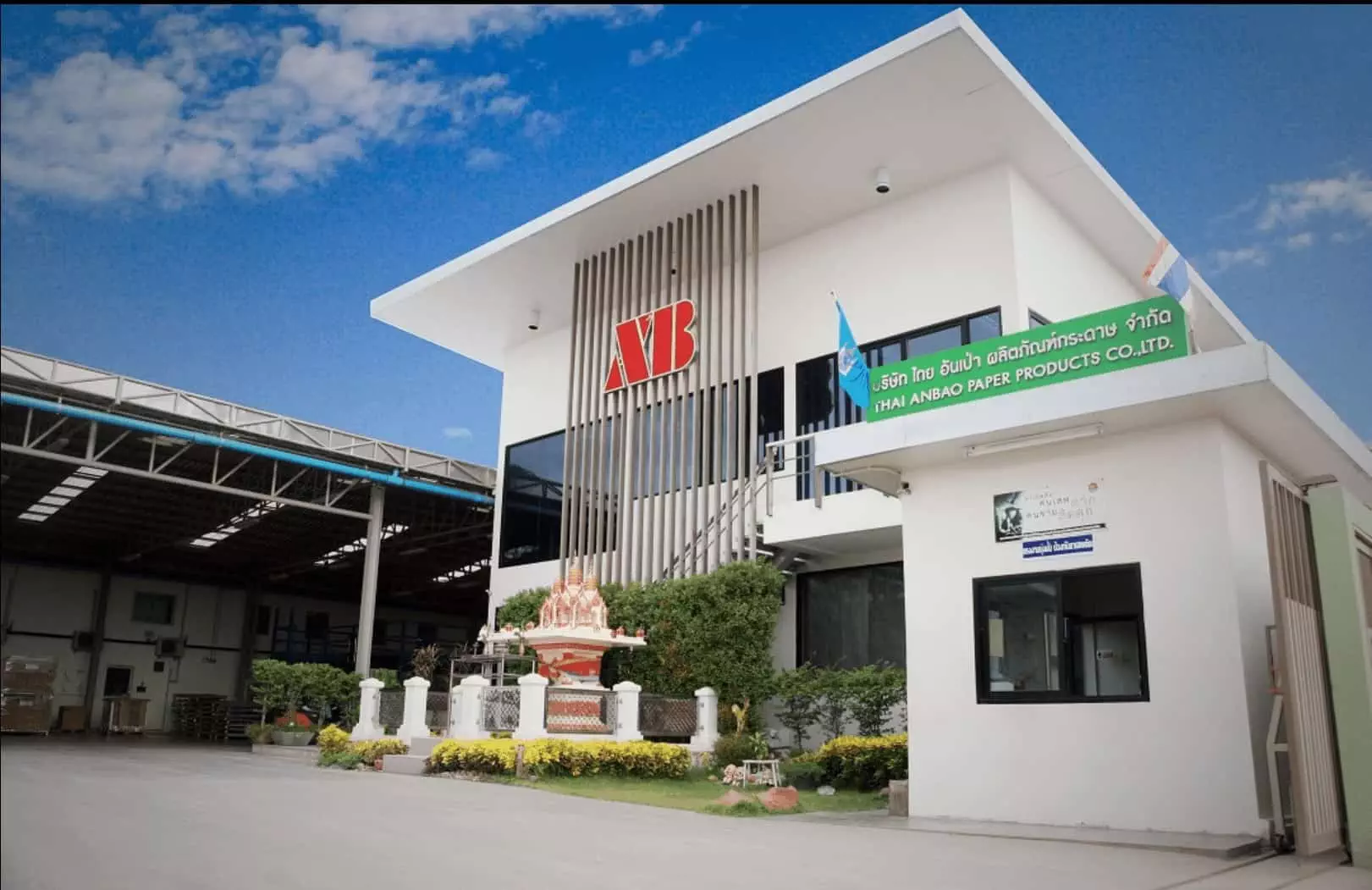 officeimagethaianboa 27072021